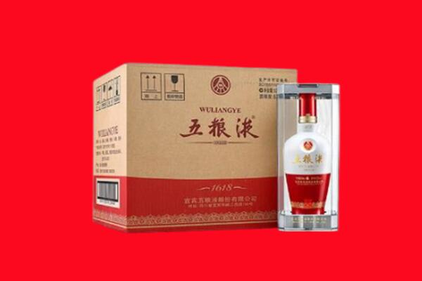 河间回收五粮液