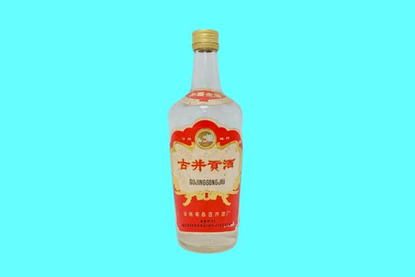 河间古井贡酒回收.jpg
