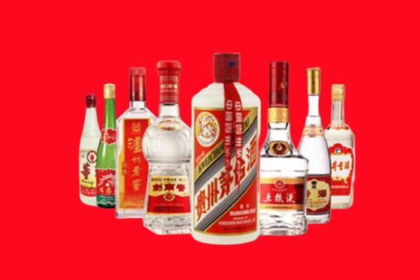 河间回收八大名酒.jpg