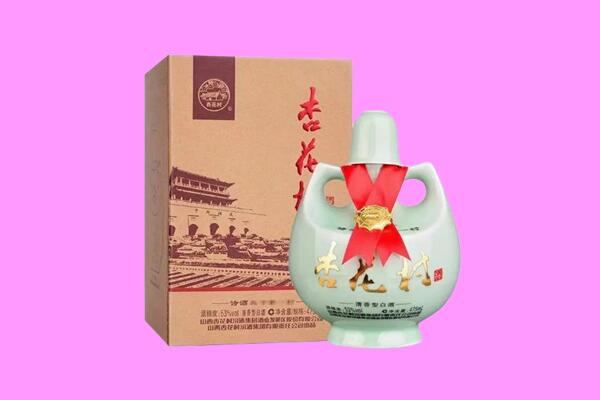 河间回收杏花村