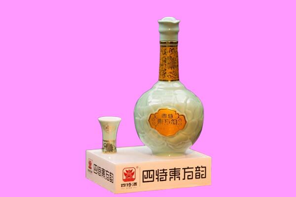 河间回收四特酒